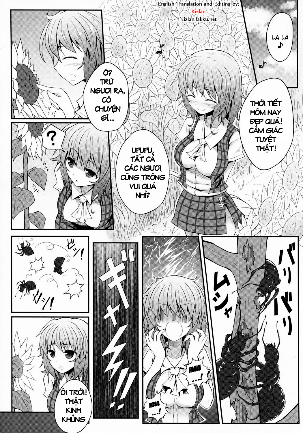 Hanakui Mushi (Touhou) Chapter 1 - Page 3