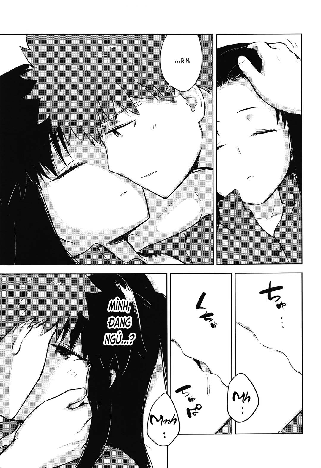 Học Kỳ Hai (Fate/Stay Night) Chapter 1 - Page 11