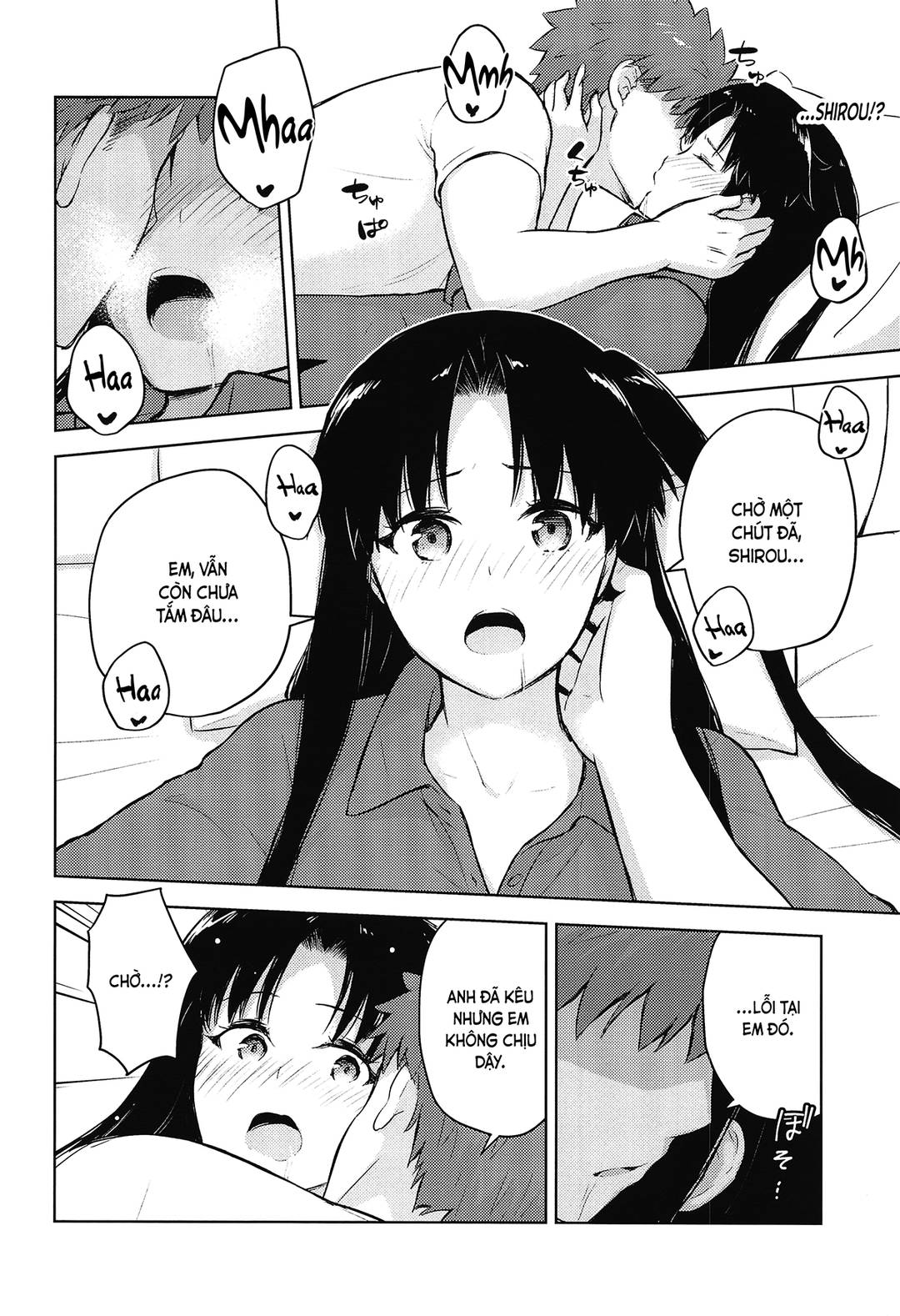 Học Kỳ Hai (Fate/Stay Night) Chapter 1 - Page 12