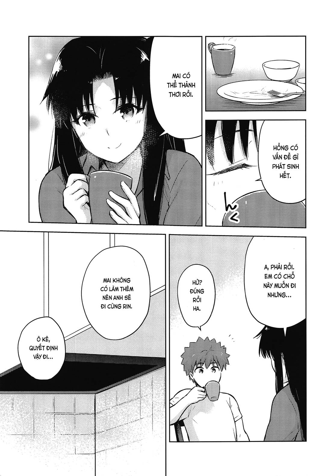 Học Kỳ Hai (Fate/Stay Night) Chapter 1 - Page 3