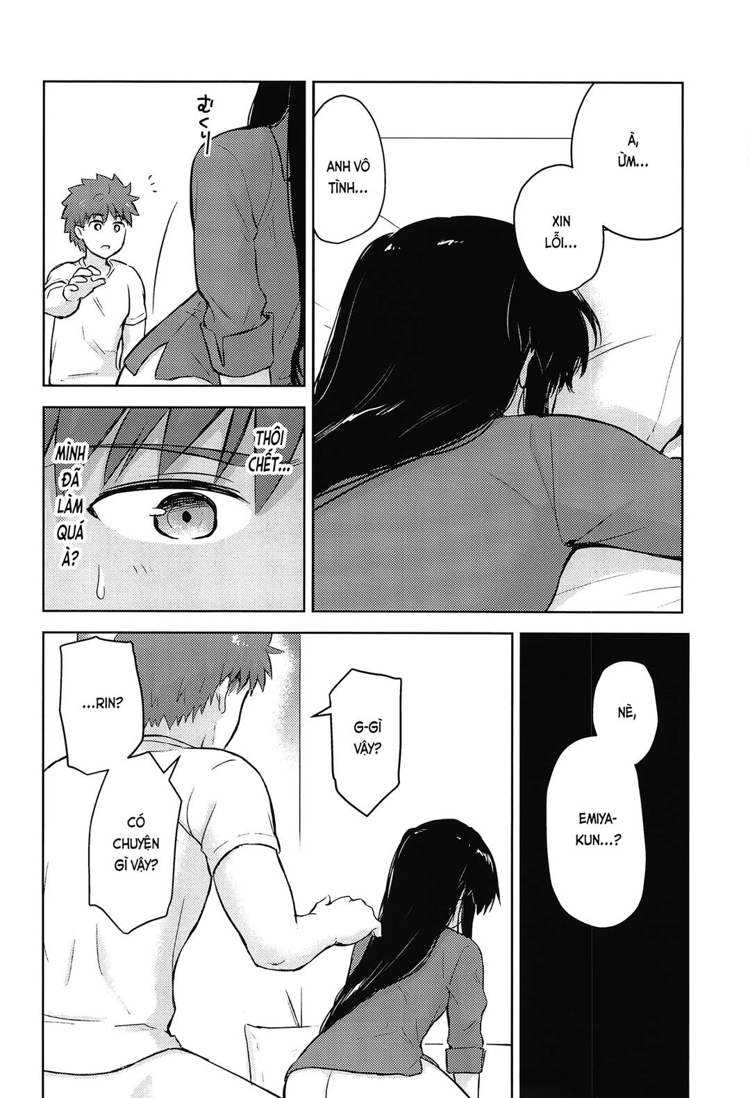 Học Kỳ Hai (Fate/Stay Night) Chapter 1 - Page 41