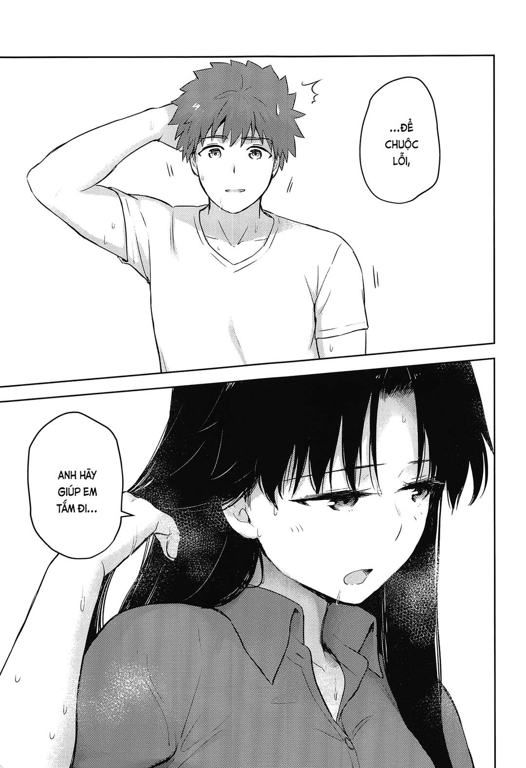 Học Kỳ Hai (Fate/Stay Night) Chapter 1 - Page 42