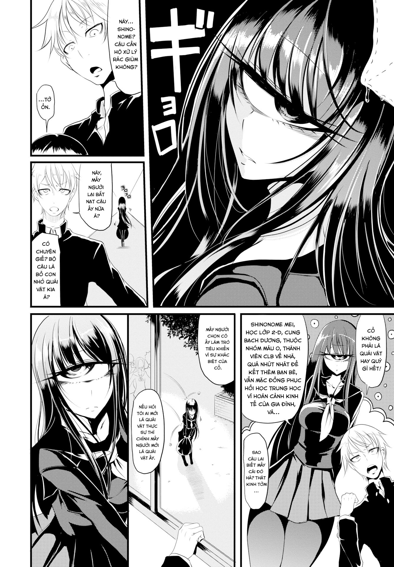 Ai Mới Là Yêu Quái? Chapter 1 - Page 2