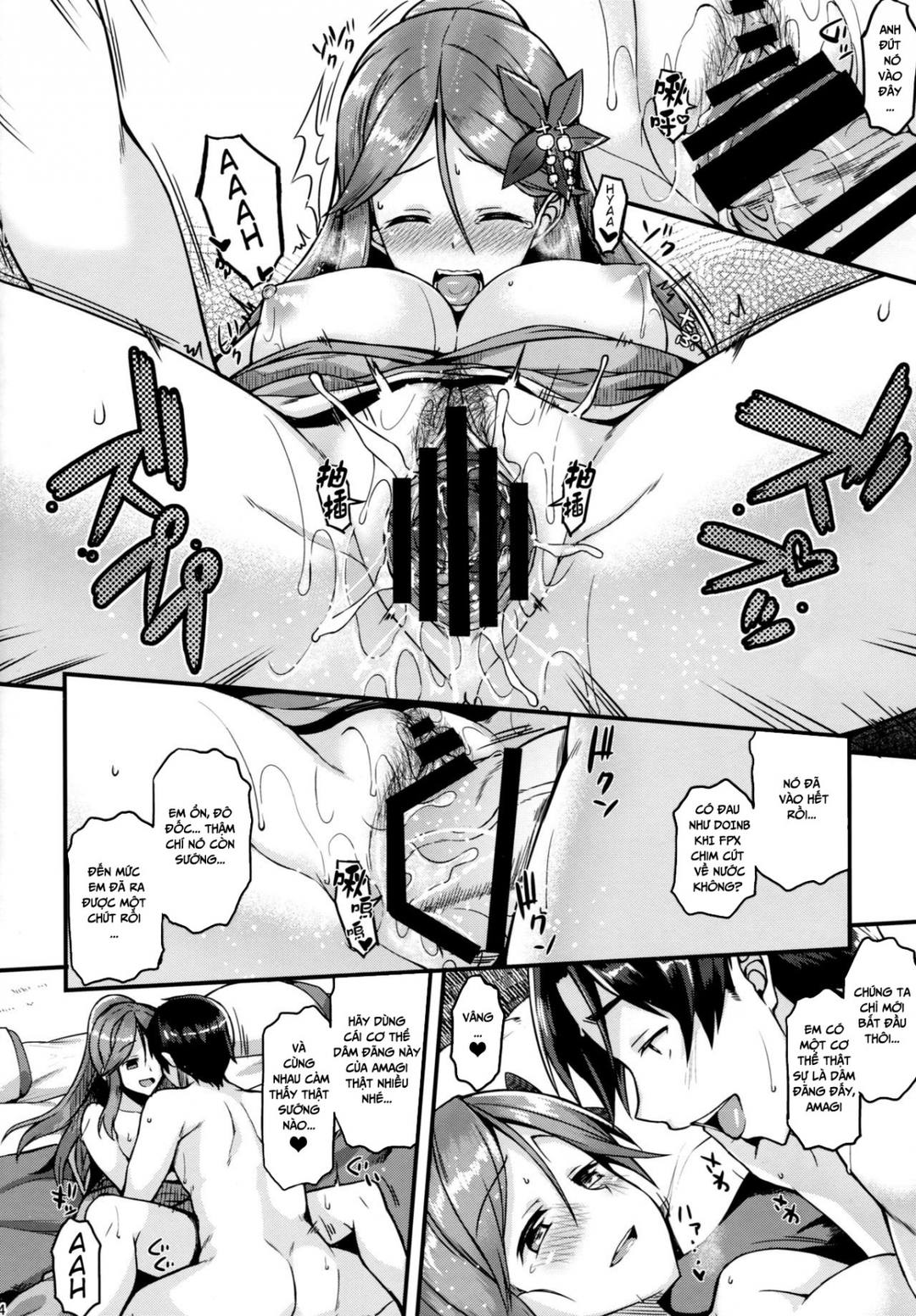 Tôi Muốn Tán Tỉnh Amagi Chapter 1 - Page 13