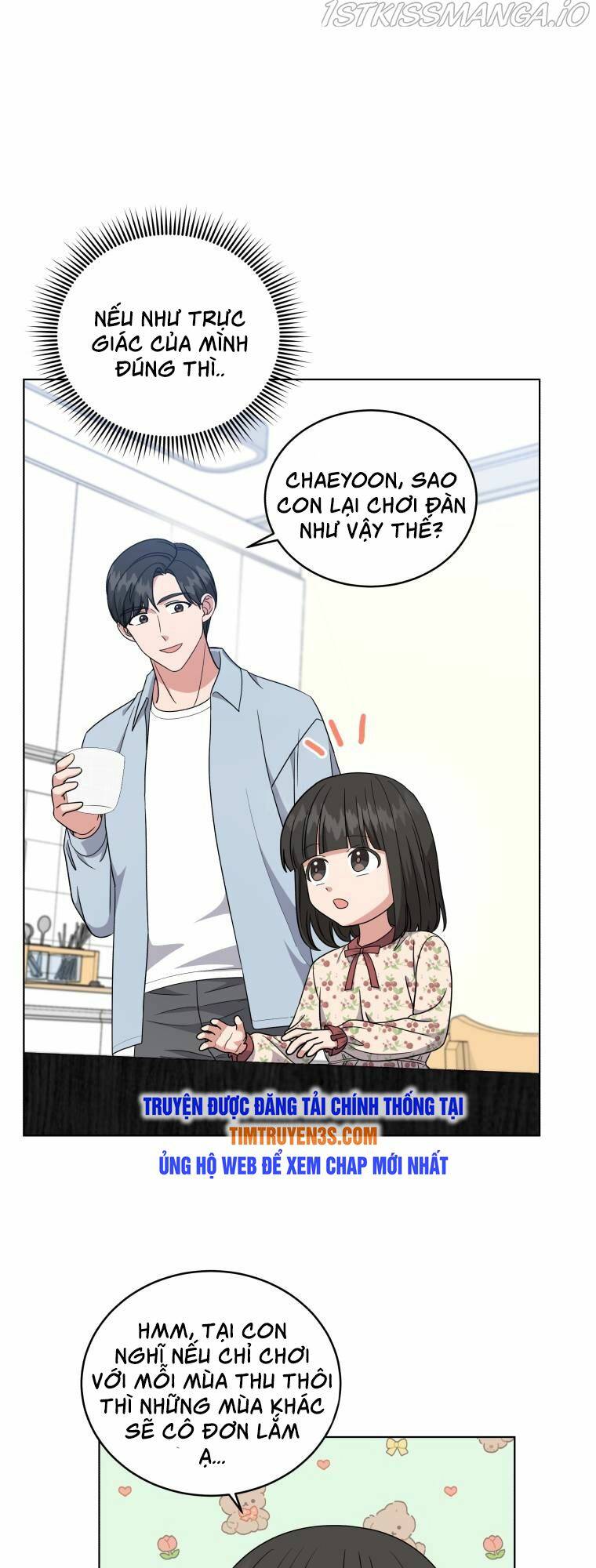 Con Gái Tôi Là Một Thiên Tài Âm Nhạc Chapter 36 - Page 42