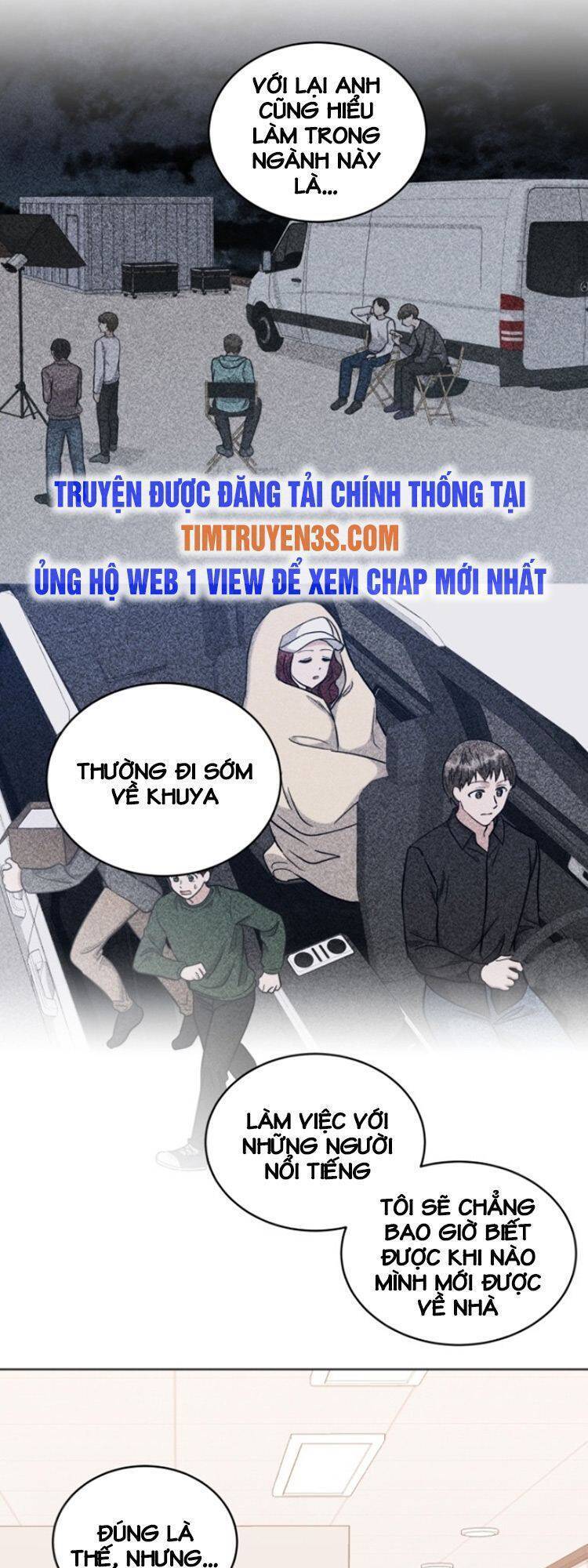 Con Gái Tôi Là Một Thiên Tài Âm Nhạc Chapter 19 - Page 42