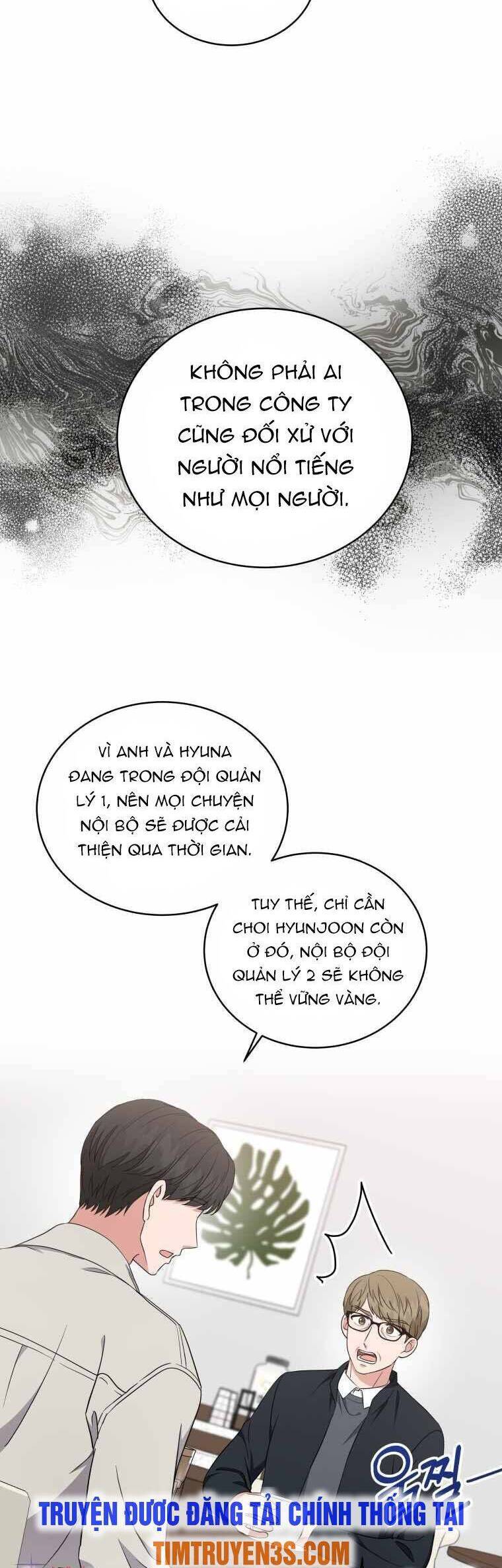 Con Gái Tôi Là Một Thiên Tài Âm Nhạc Chapter 50 - Page 14