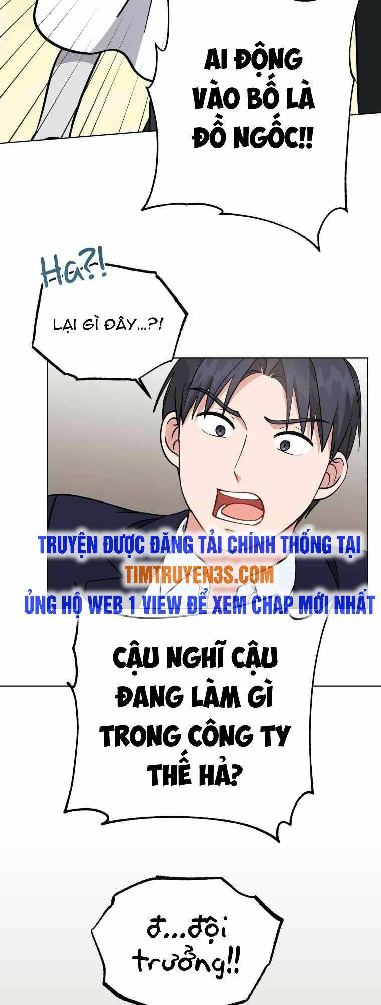 Con Gái Tôi Là Một Thiên Tài Âm Nhạc Chapter 58 - Page 43