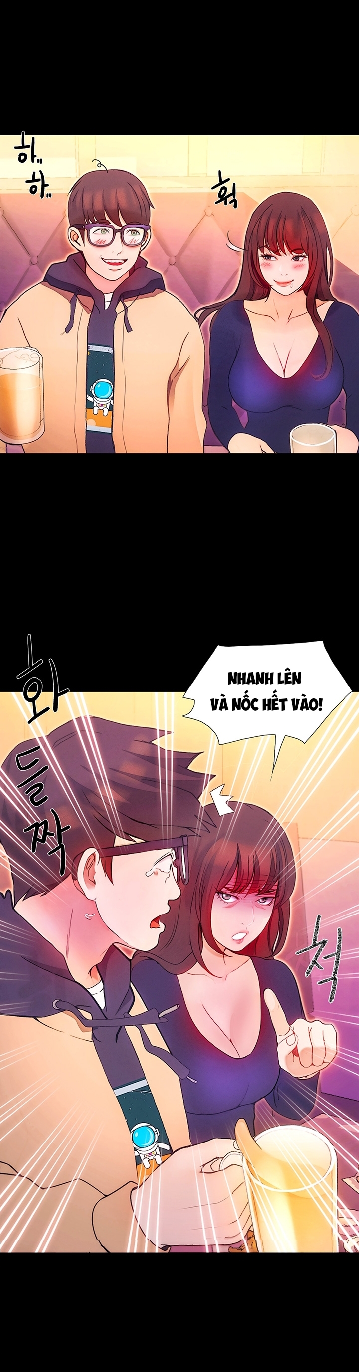 Khuôn Viên Hạnh Phúc Chapter 1 - Page 58