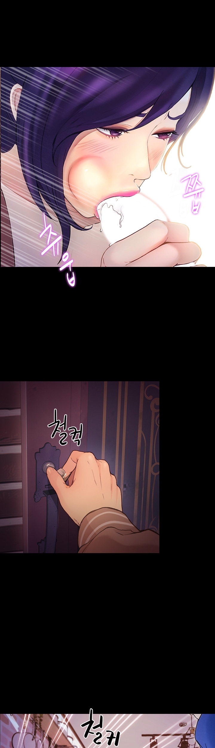 Khuôn Viên Hạnh Phúc Chapter 1 - Page 65