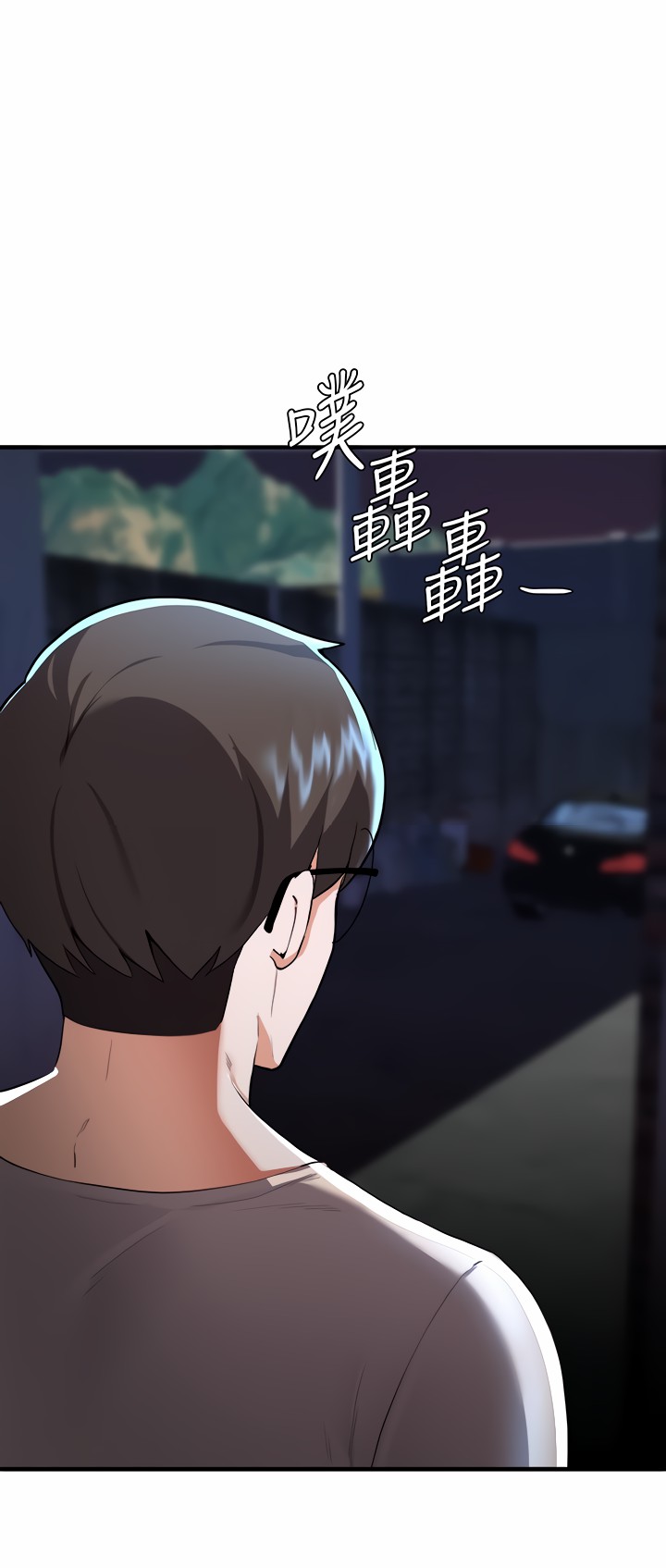 Loser Chạy Trốn Chapter 14 - Page 17