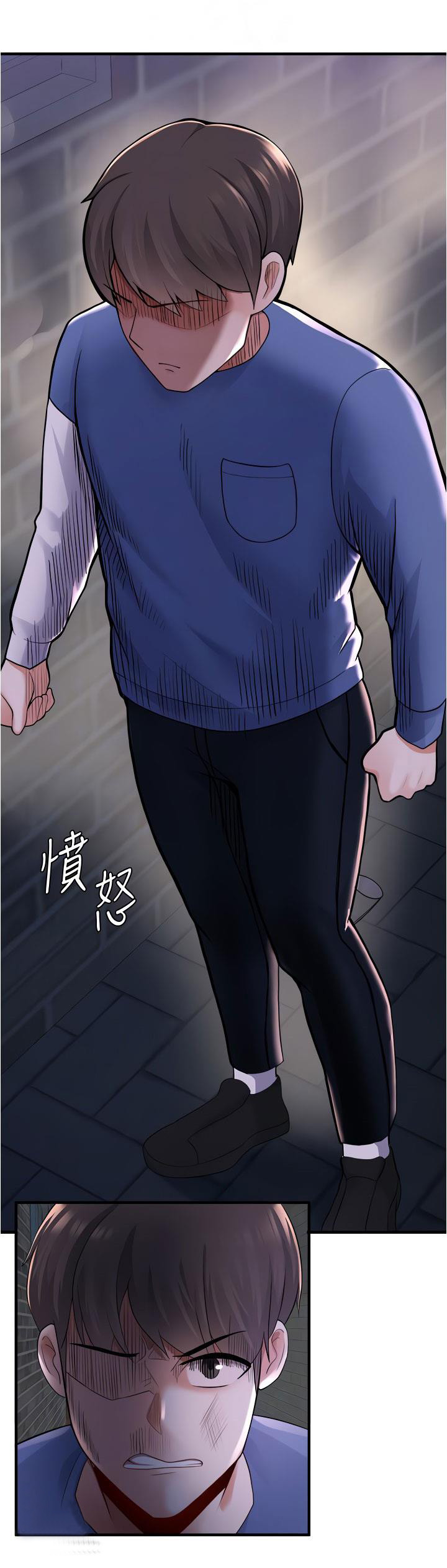 Loser Chạy Trốn Chapter 10 - Page 21