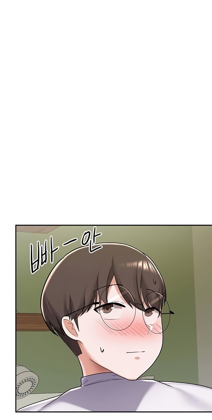 Loser Chạy Trốn Chapter 5 - Page 62