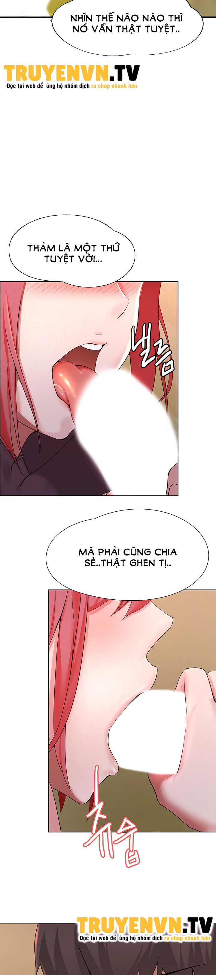 Loser Chạy Trốn Chapter 1 - Page 13