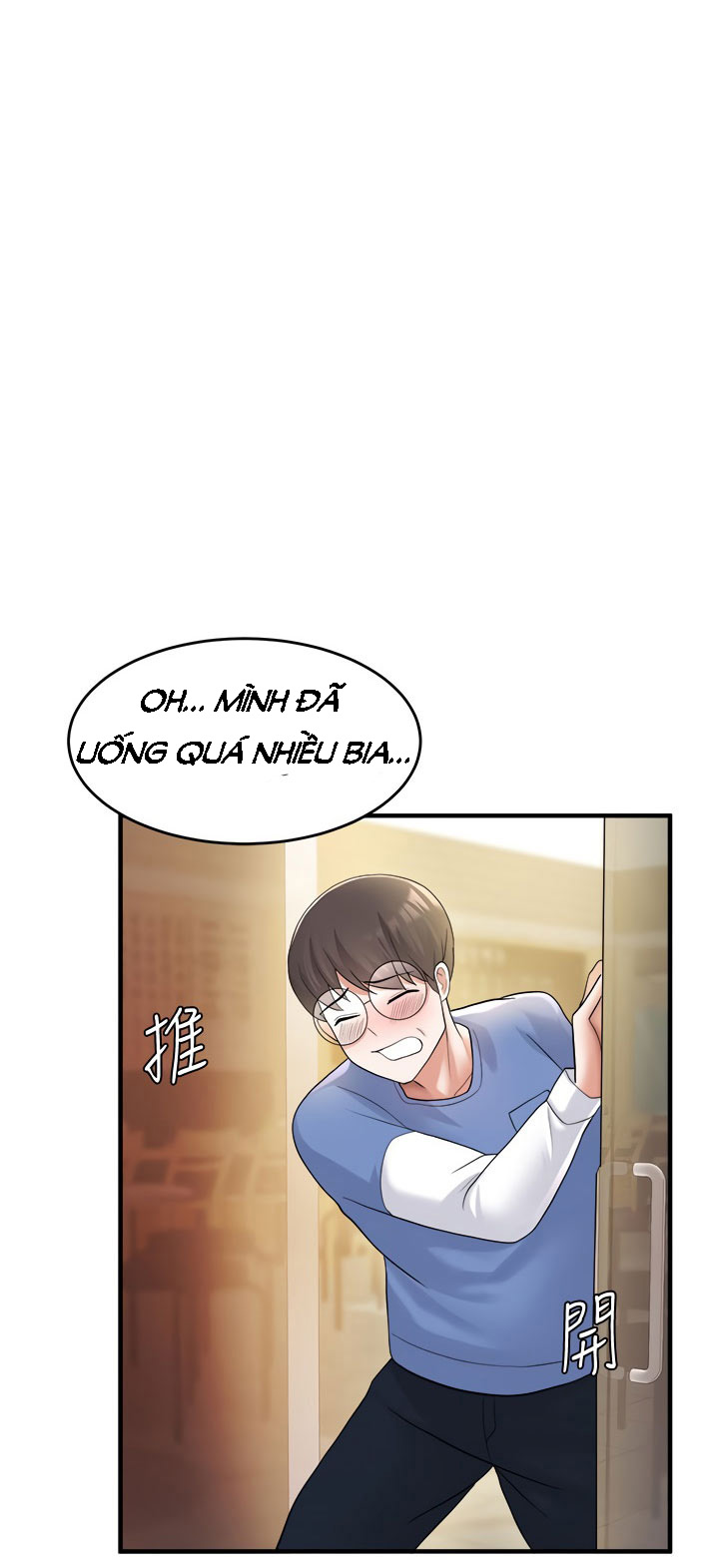 Loser Chạy Trốn Chapter 9 - Page 69