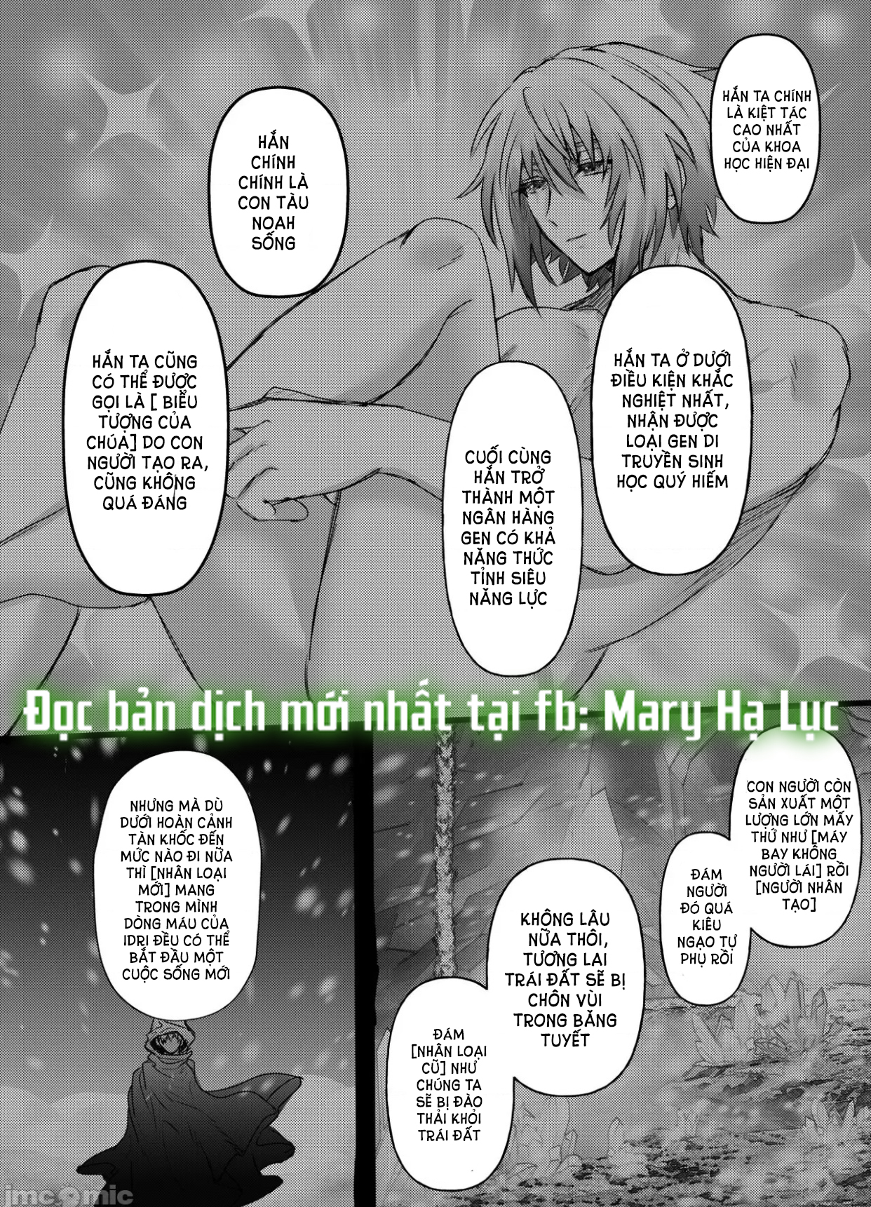 Hoài Thai Thư Thần Chapter 3 - Page 2