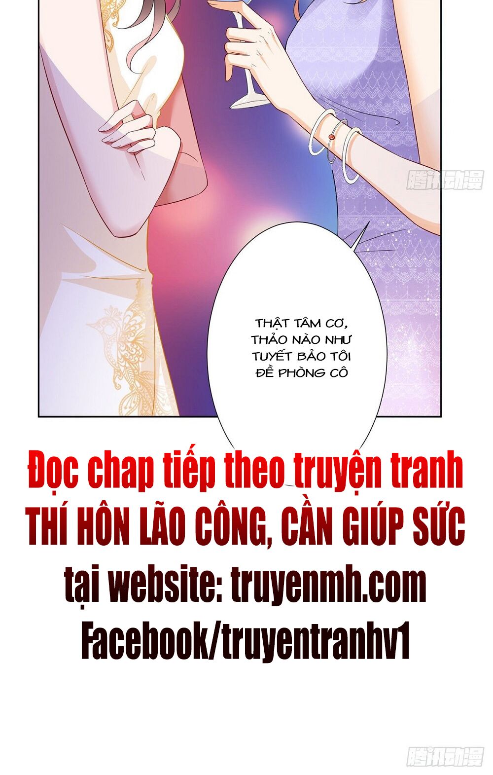 Ông Xã Kết Hôn Thử, Mạnh Thêm Chút Nữa Đi Chapter 96 - Page 19