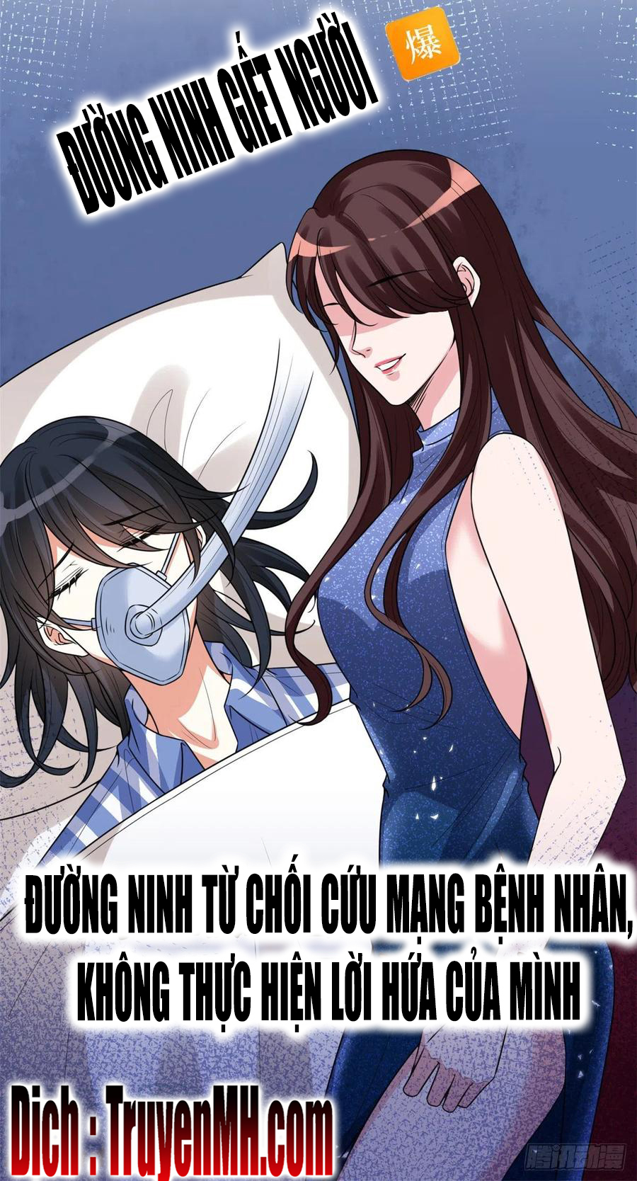 Ông Xã Kết Hôn Thử, Mạnh Thêm Chút Nữa Đi Chapter 364 - Page 4