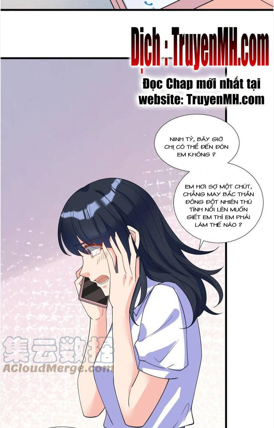 Ông Xã Kết Hôn Thử, Mạnh Thêm Chút Nữa Đi Chapter 584 - Page 12