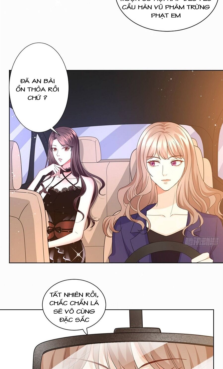 Ông Xã Kết Hôn Thử, Mạnh Thêm Chút Nữa Đi Chapter 84 - Page 4