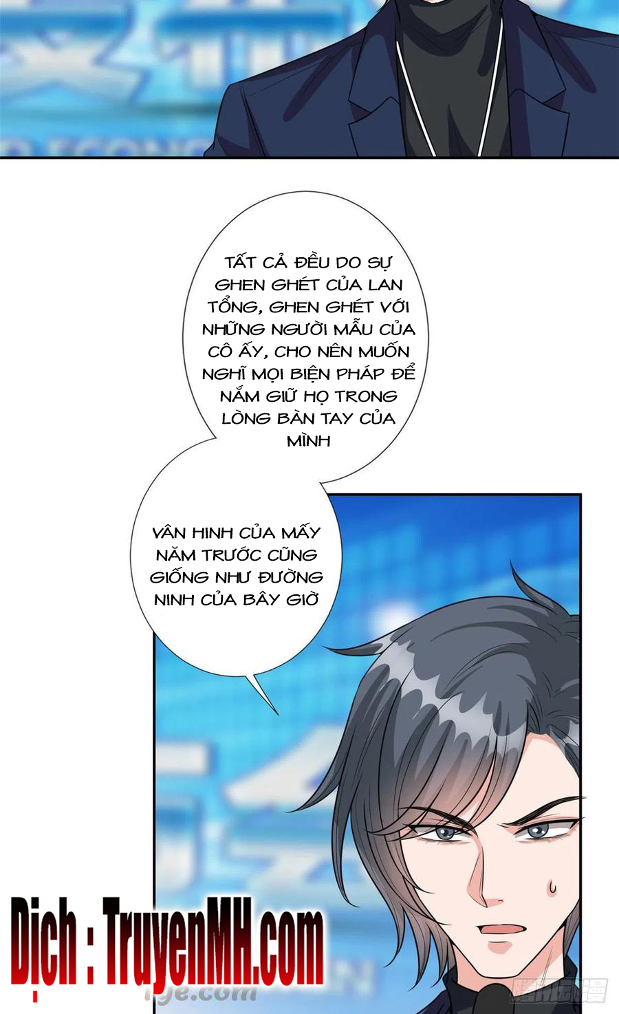 Ông Xã Kết Hôn Thử, Mạnh Thêm Chút Nữa Đi Chapter 350 - Page 7