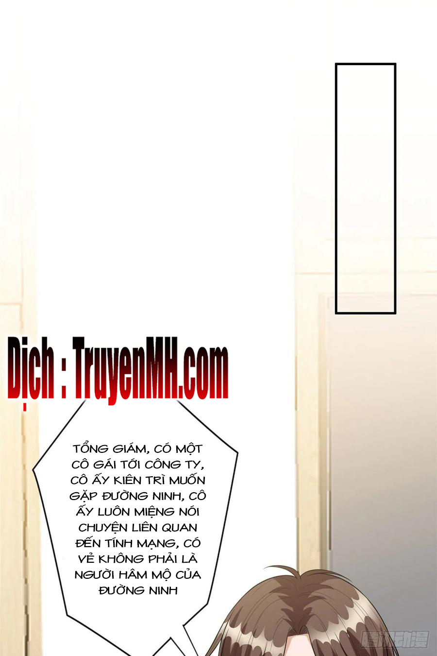 Ông Xã Kết Hôn Thử, Mạnh Thêm Chút Nữa Đi Chapter 355 - Page 2