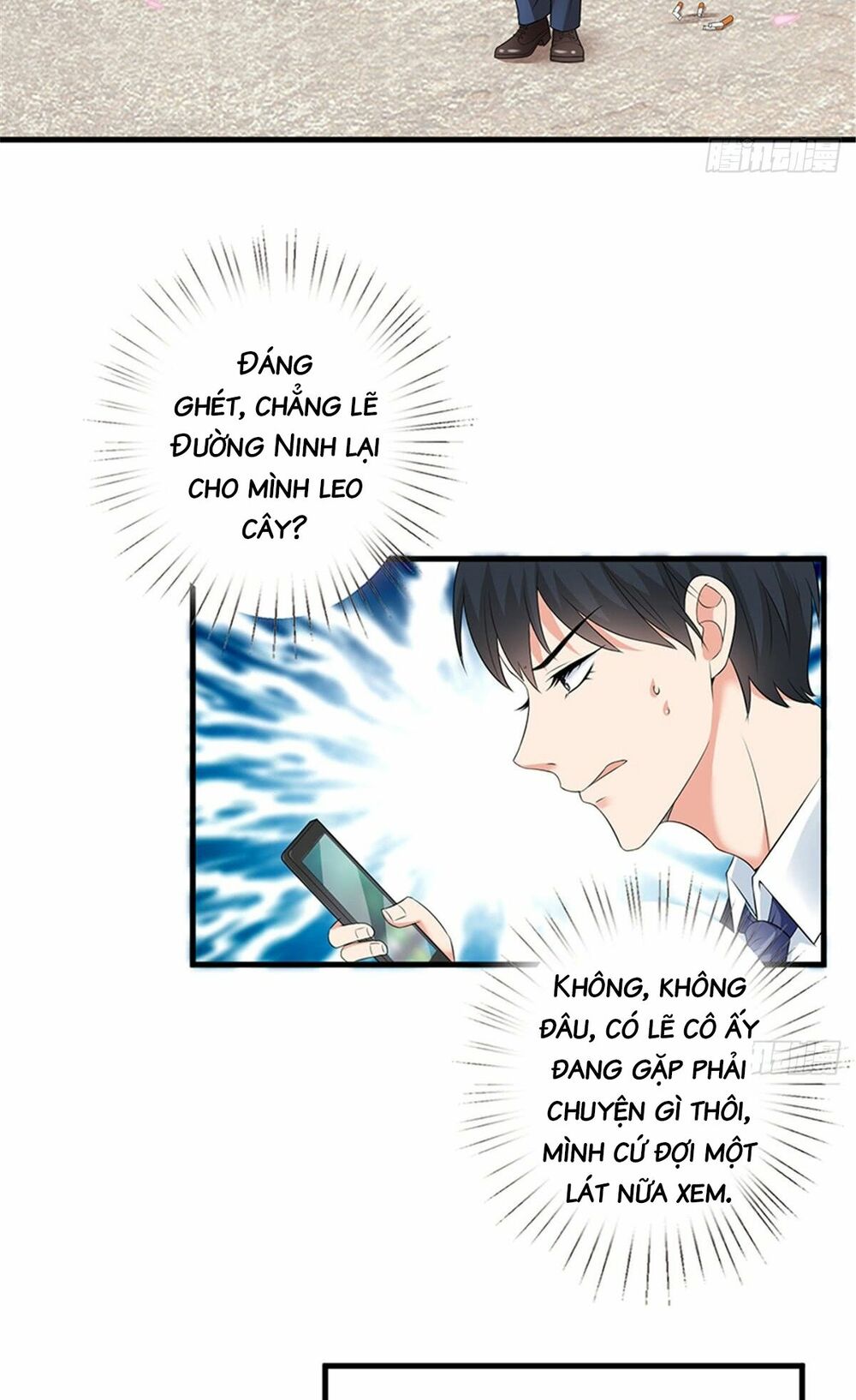 Ông Xã Kết Hôn Thử, Mạnh Thêm Chút Nữa Đi Chapter 29 - Page 17