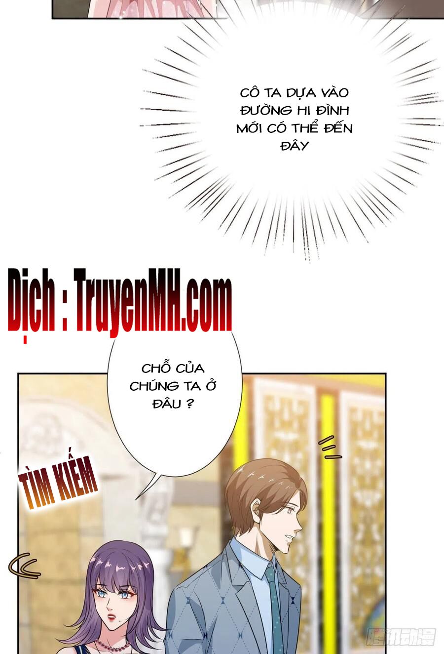 Ông Xã Kết Hôn Thử, Mạnh Thêm Chút Nữa Đi Chapter 205 - Page 3