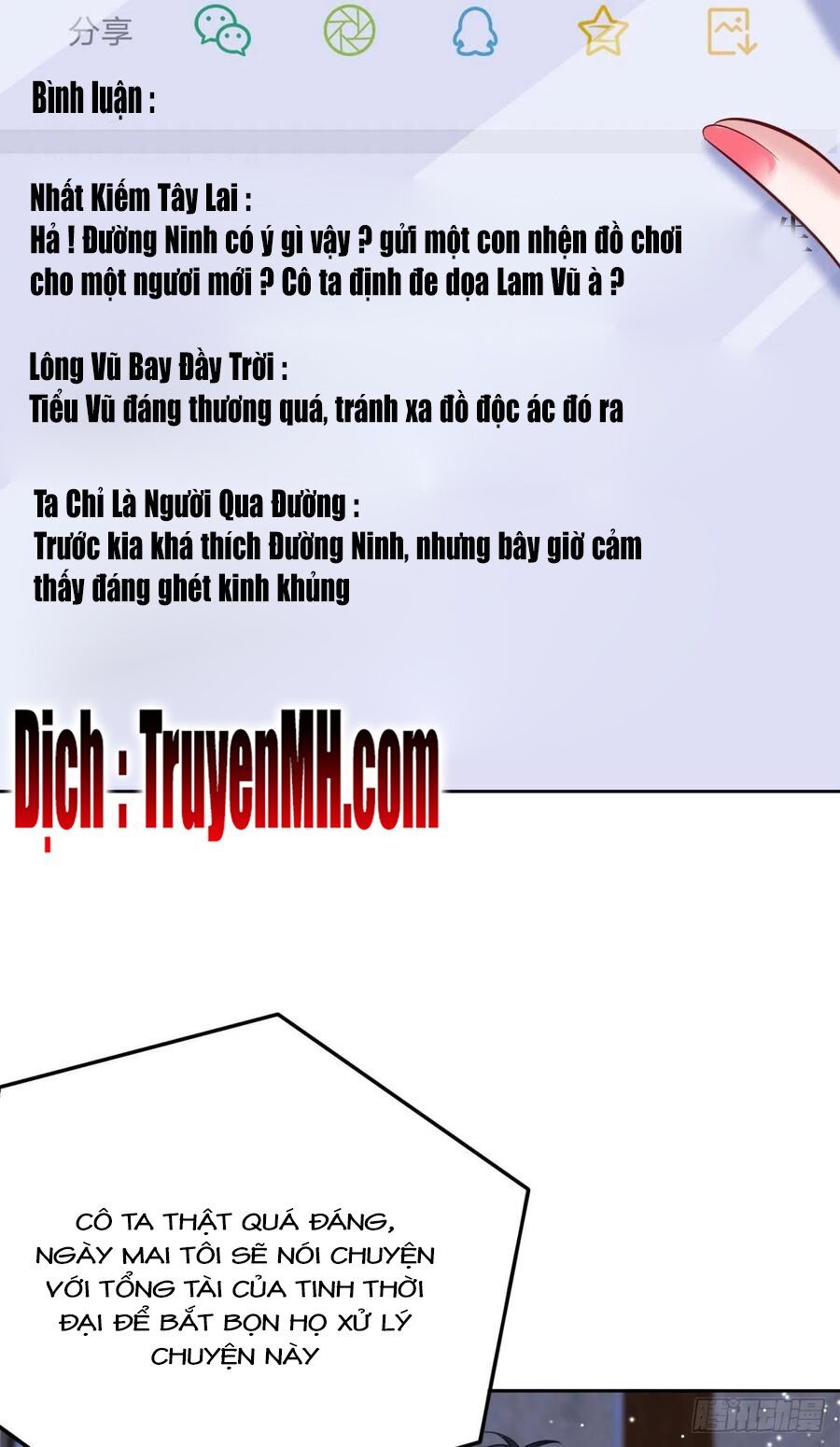 Ông Xã Kết Hôn Thử, Mạnh Thêm Chút Nữa Đi Chapter 226 - Page 3