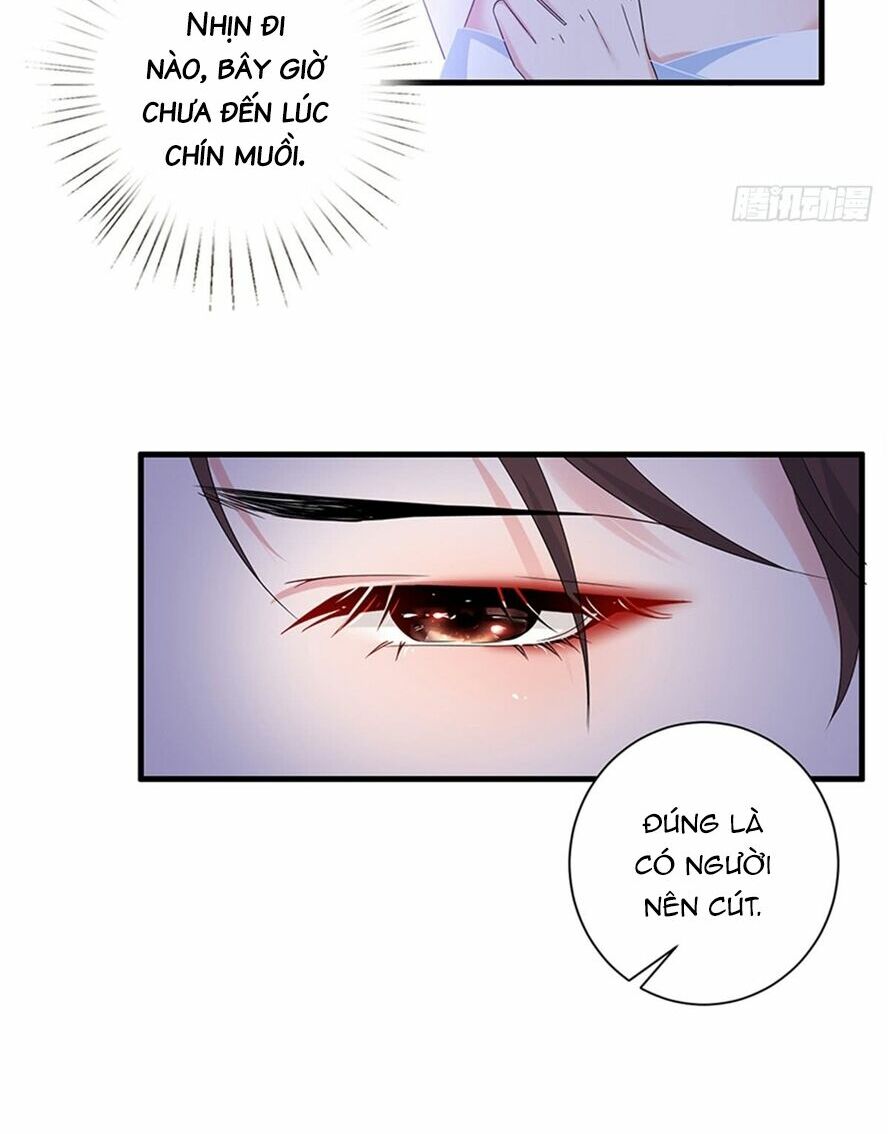 Ông Xã Kết Hôn Thử, Mạnh Thêm Chút Nữa Đi Chapter 7 - Page 12