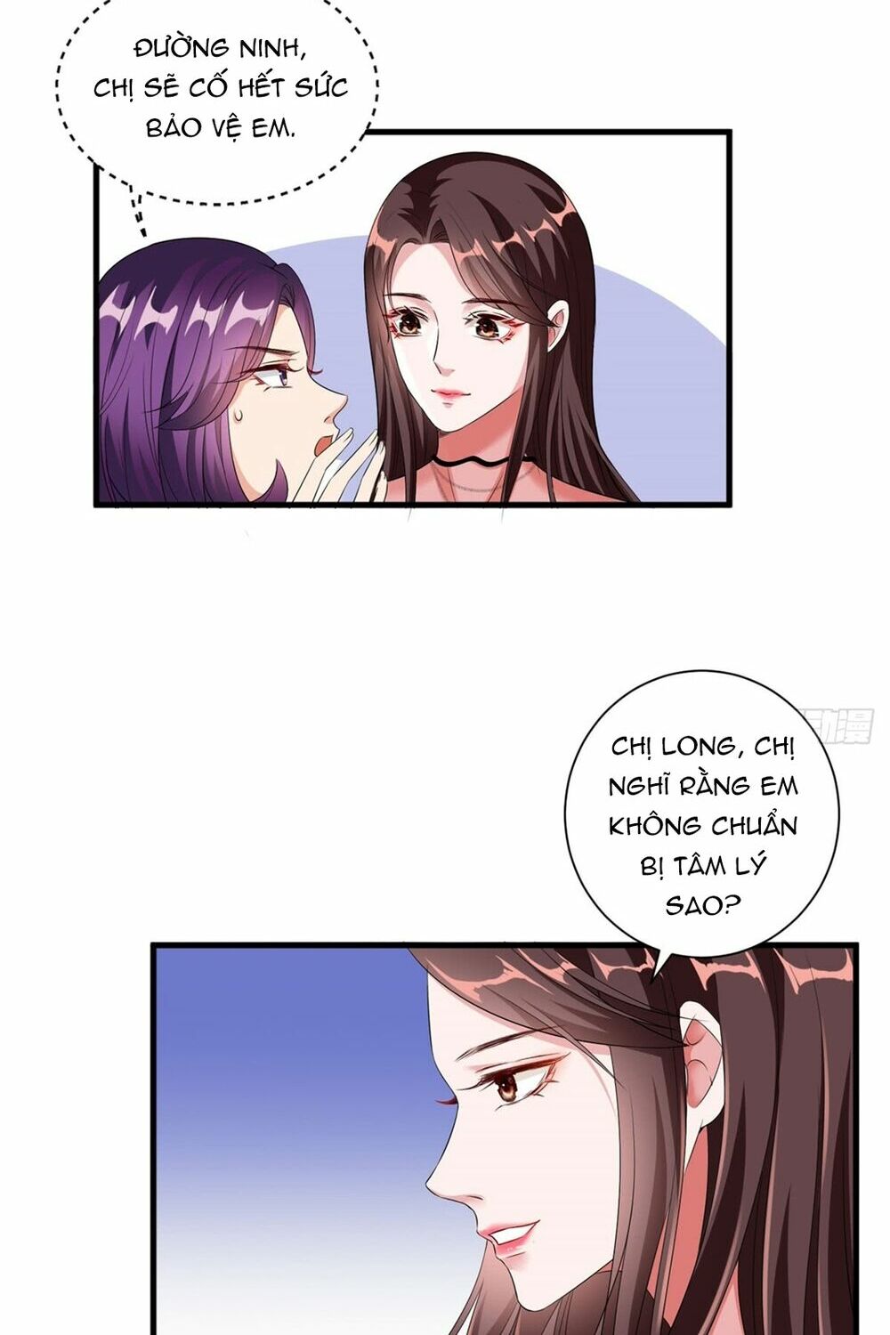 Ông Xã Kết Hôn Thử, Mạnh Thêm Chút Nữa Đi Chapter 57 - Page 10