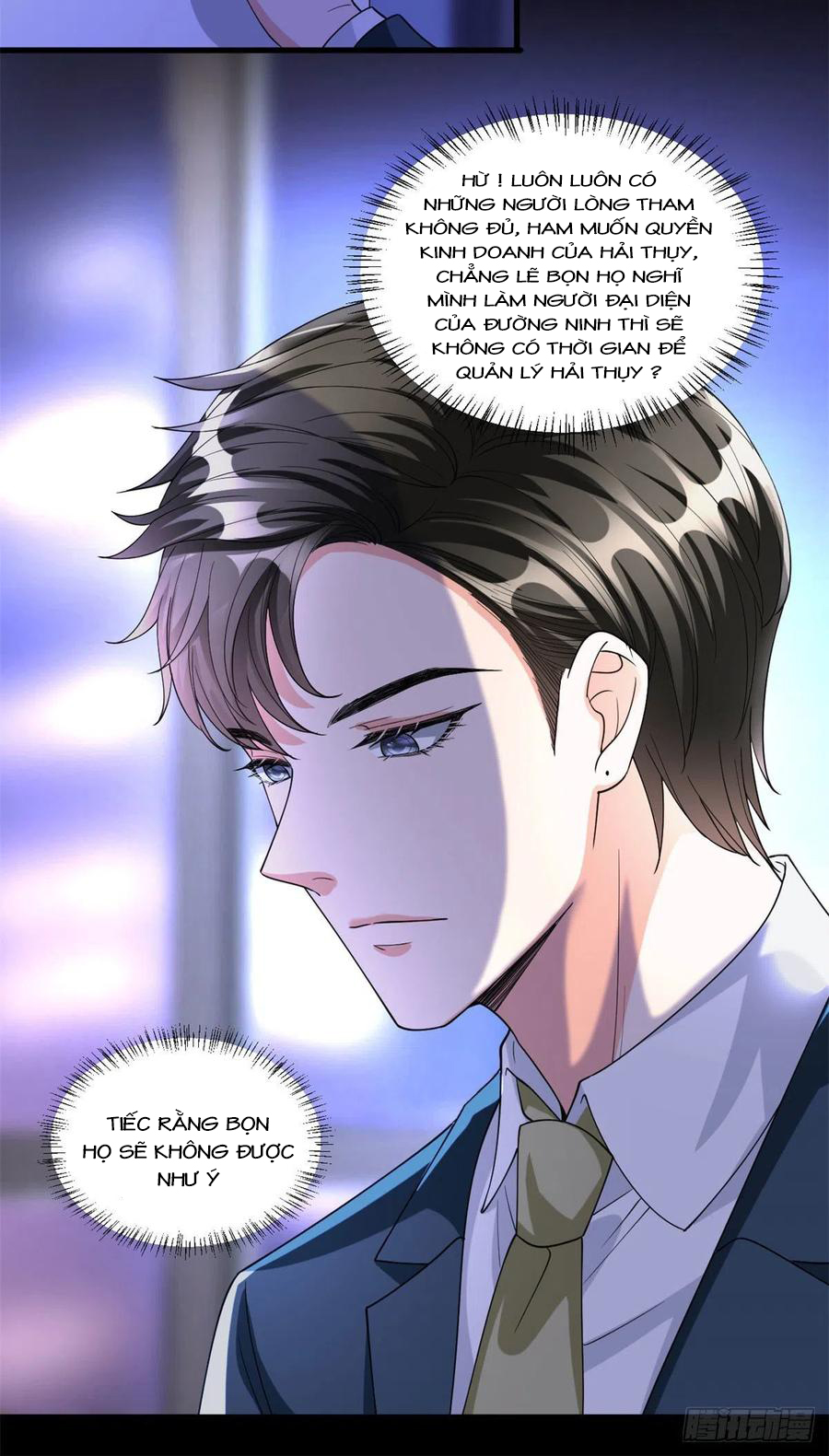 Ông Xã Kết Hôn Thử, Mạnh Thêm Chút Nữa Đi Chapter 460 - Page 17