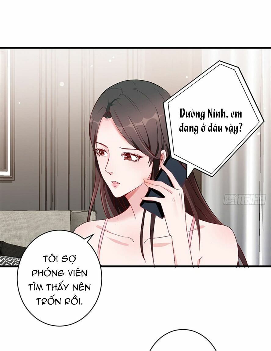 Ông Xã Kết Hôn Thử, Mạnh Thêm Chút Nữa Đi Chapter 13 - Page 13