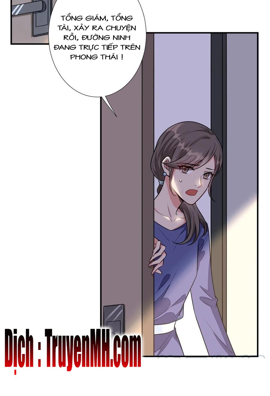 Ông Xã Kết Hôn Thử, Mạnh Thêm Chút Nữa Đi Chapter 318 - Page 6