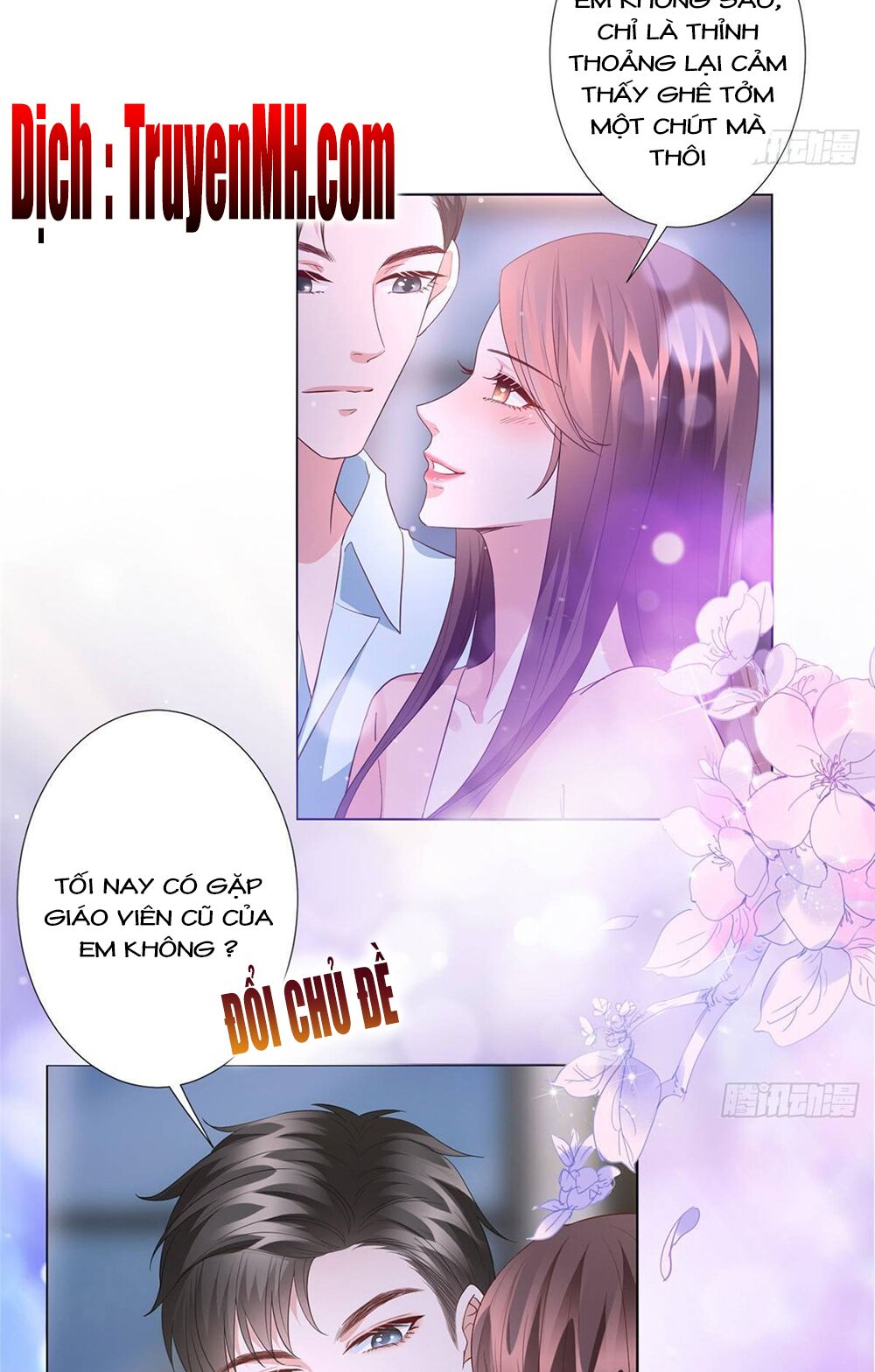 Ông Xã Kết Hôn Thử, Mạnh Thêm Chút Nữa Đi Chapter 98 - Page 16