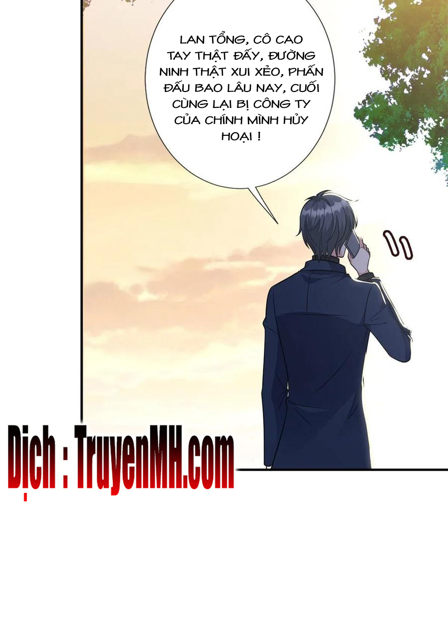 Ông Xã Kết Hôn Thử, Mạnh Thêm Chút Nữa Đi Chapter 339 - Page 7