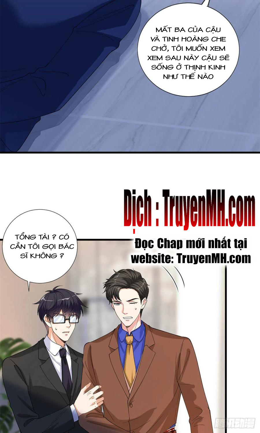 Ông Xã Kết Hôn Thử, Mạnh Thêm Chút Nữa Đi Chapter 475 - Page 14