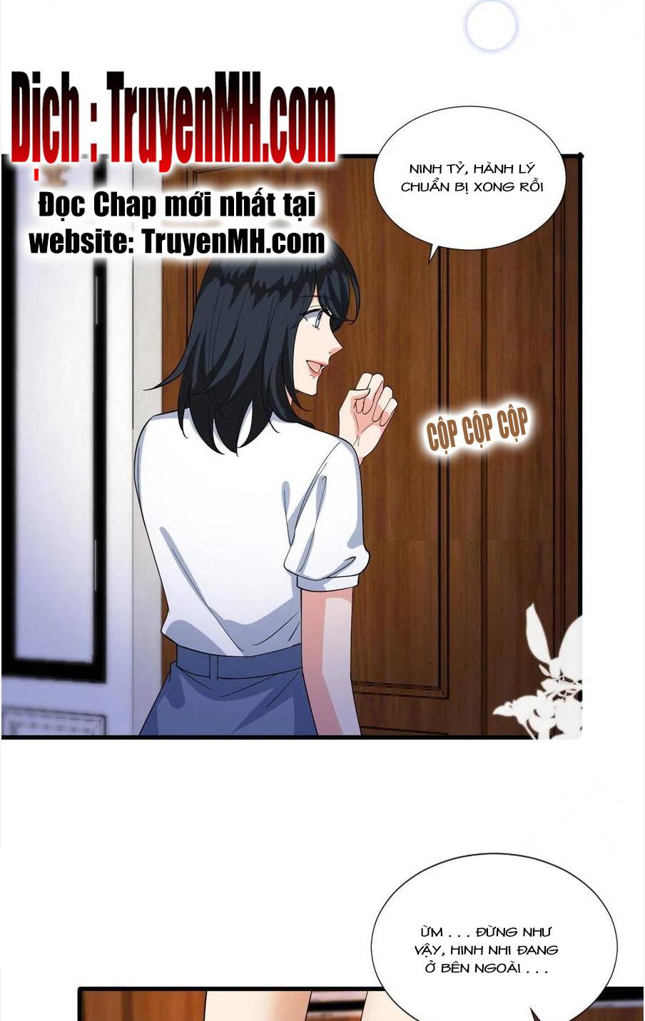 Ông Xã Kết Hôn Thử, Mạnh Thêm Chút Nữa Đi Chapter 571 - Page 2