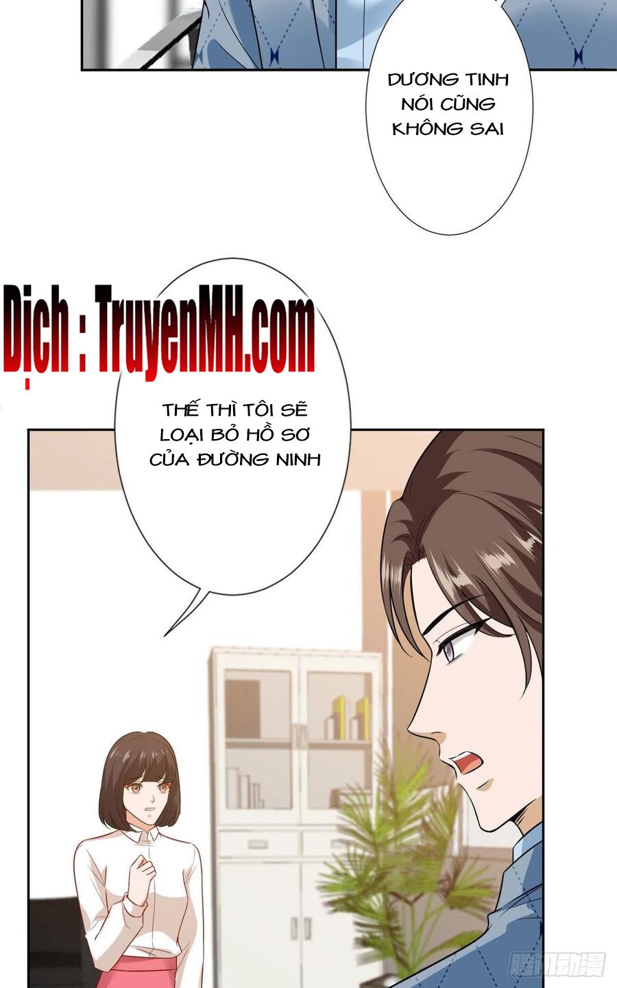 Ông Xã Kết Hôn Thử, Mạnh Thêm Chút Nữa Đi Chapter 204 - Page 4