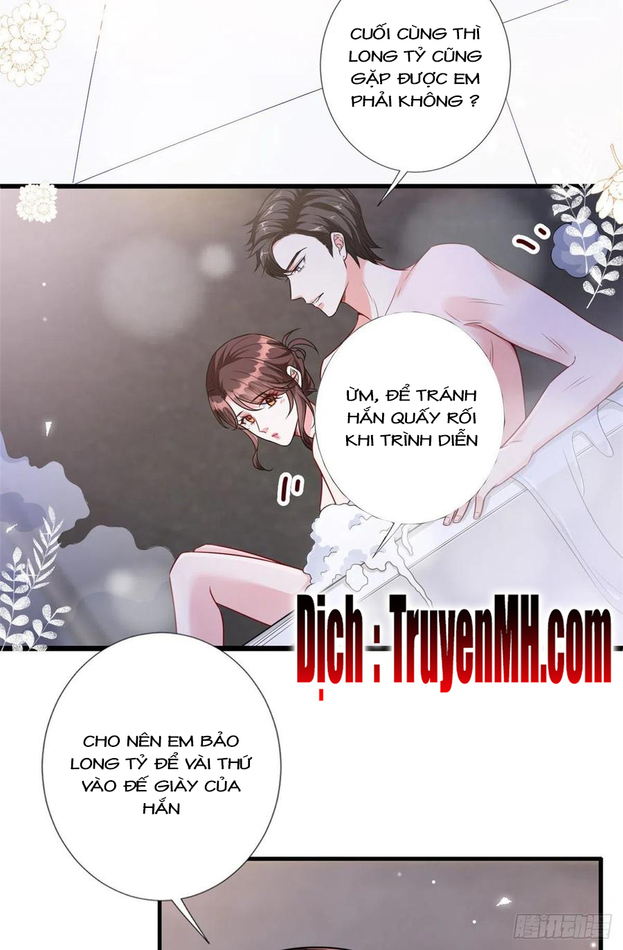 Ông Xã Kết Hôn Thử, Mạnh Thêm Chút Nữa Đi Chapter 344 - Page 14