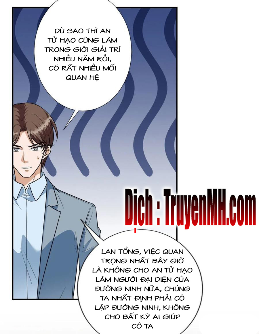 Ông Xã Kết Hôn Thử, Mạnh Thêm Chút Nữa Đi Chapter 340 - Page 14