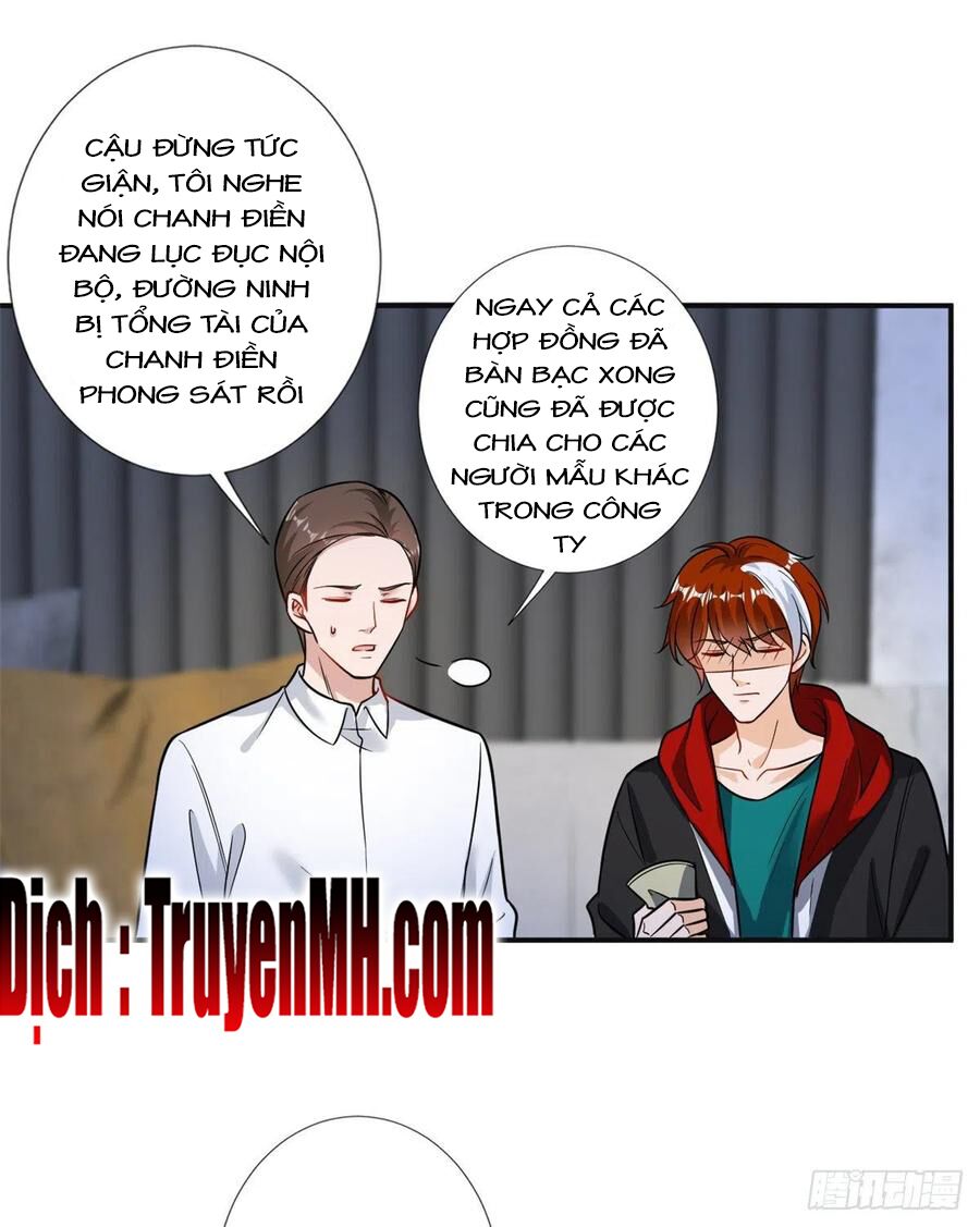 Ông Xã Kết Hôn Thử, Mạnh Thêm Chút Nữa Đi Chapter 292 - Page 6