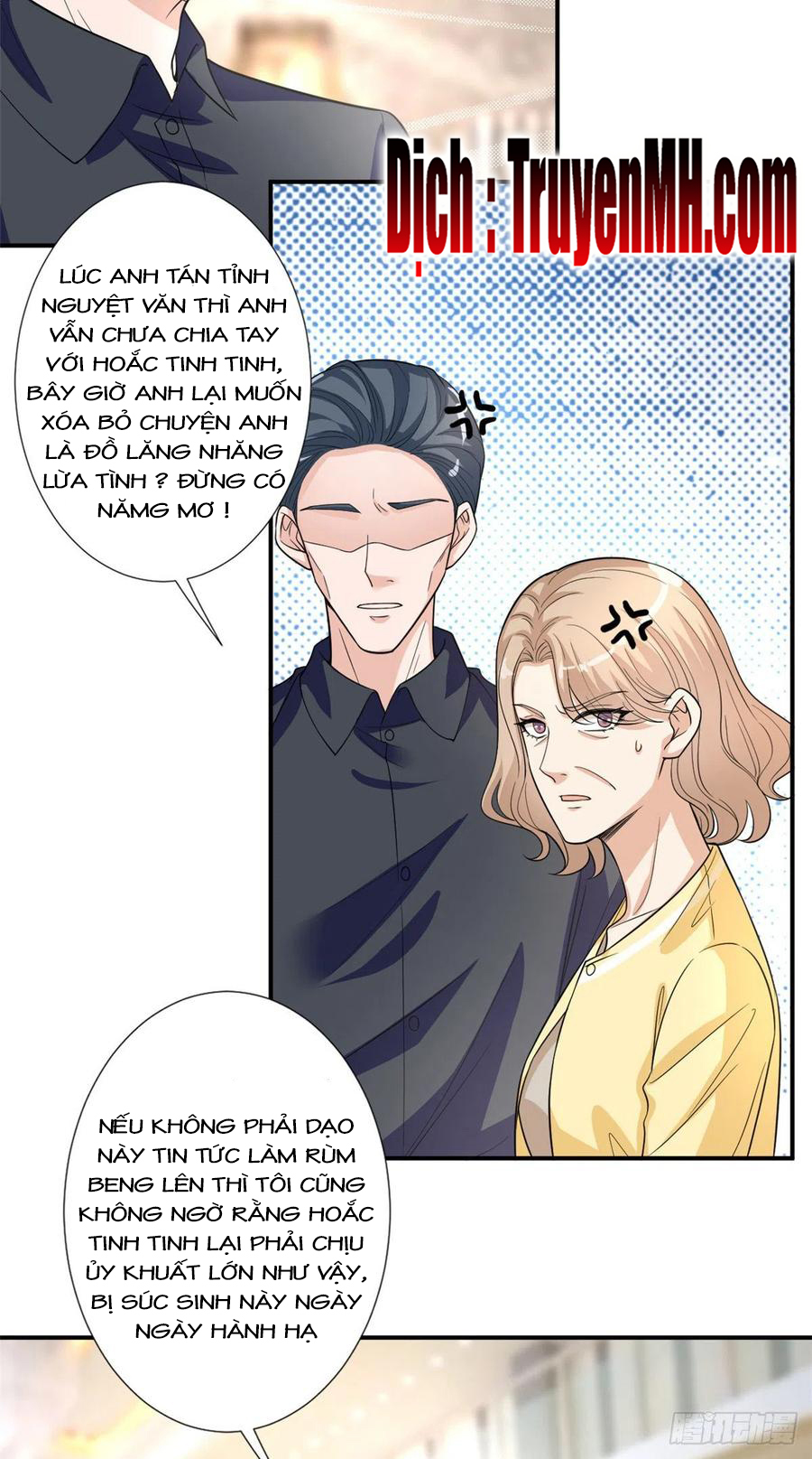 Ông Xã Kết Hôn Thử, Mạnh Thêm Chút Nữa Đi Chapter 402 - Page 17