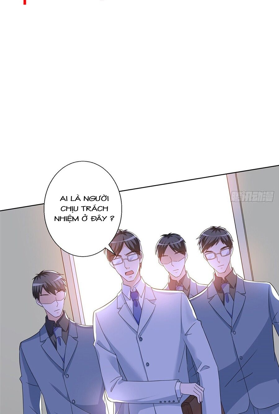 Ông Xã Kết Hôn Thử, Mạnh Thêm Chút Nữa Đi Chapter 83 - Page 12