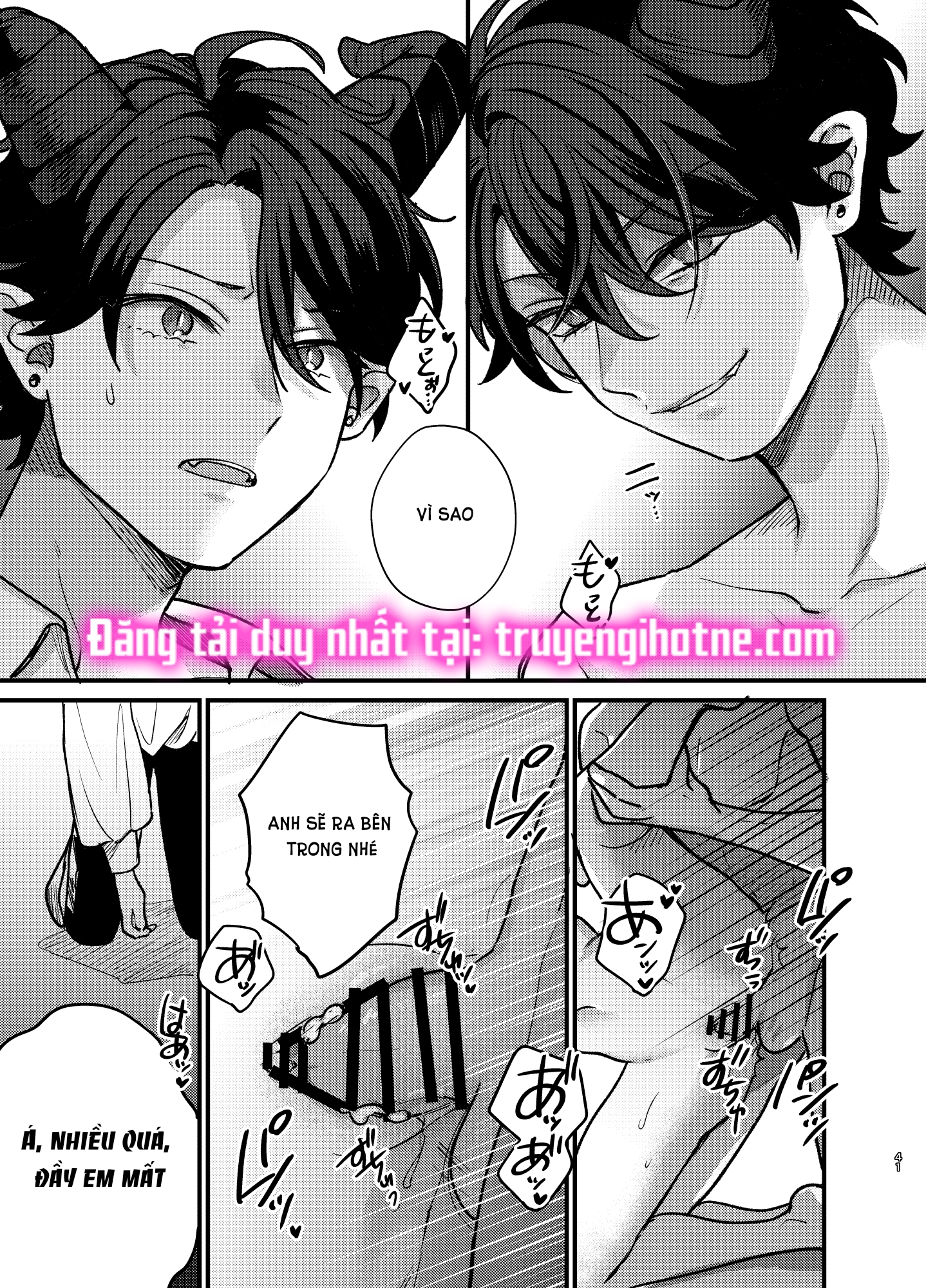 Tái Sinh Thành Phù Thủy, Tôi Được Dâm Ma Yêu Thương Chapter 2 - Page 20