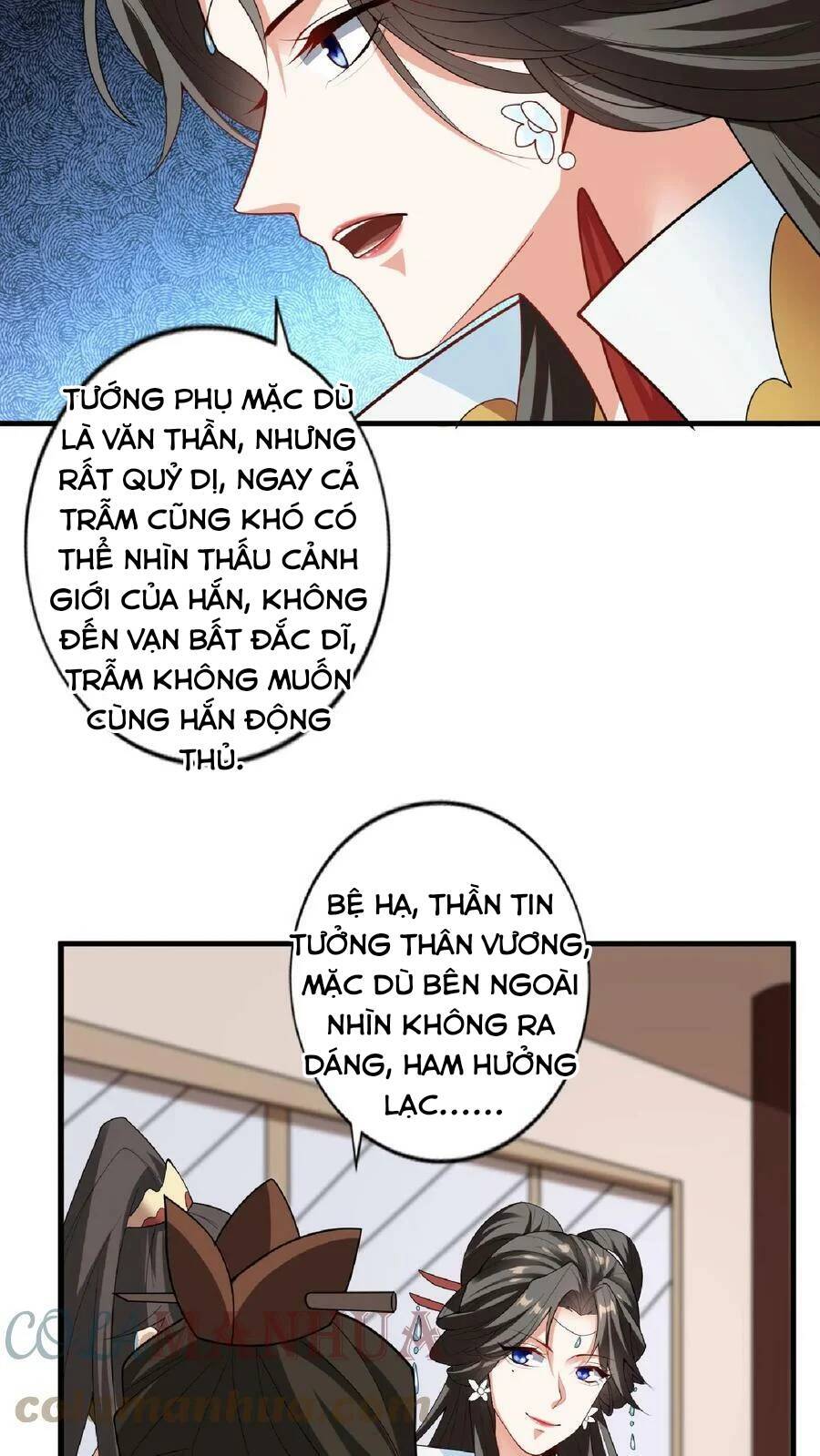 Mở Đầu Nữ Đế Làm Chính Cung Chapter 35 - Page 17