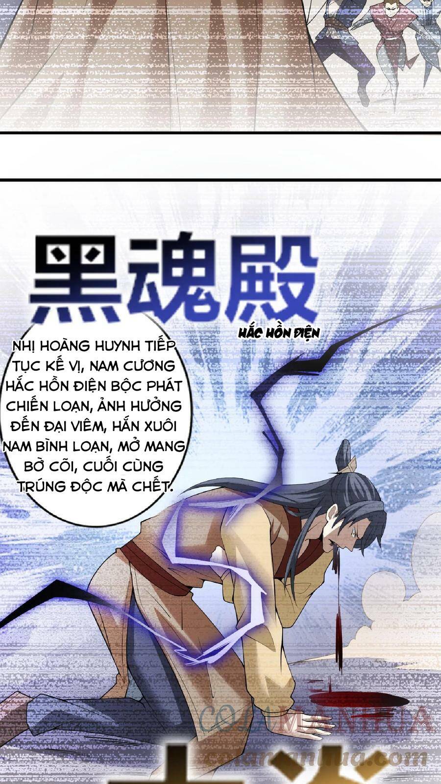 Mở Đầu Nữ Đế Làm Chính Cung Chapter 35 - Page 5