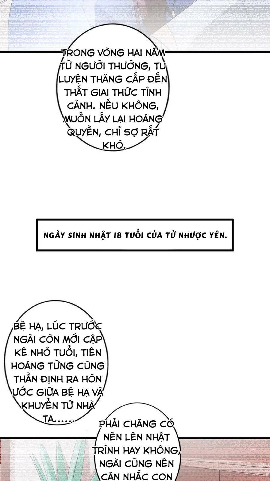 Mở Đầu Nữ Đế Làm Chính Cung Chapter 35 - Page 8