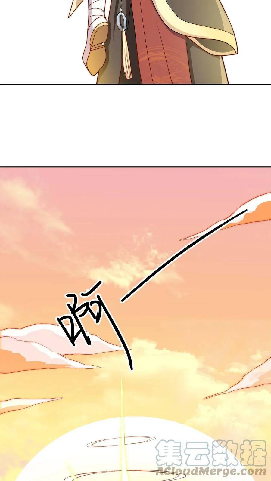 Mở Đầu Nữ Đế Làm Chính Cung Chapter 11 - Page 7