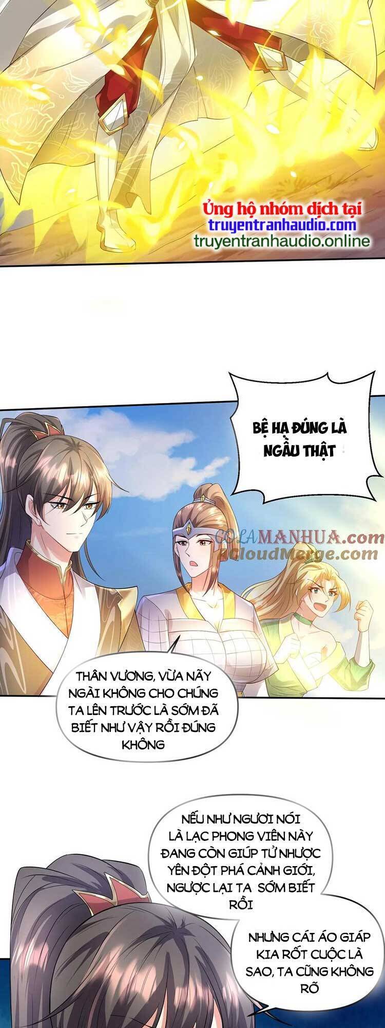 Mở Đầu Nữ Đế Làm Chính Cung Chapter 82 - Page 14